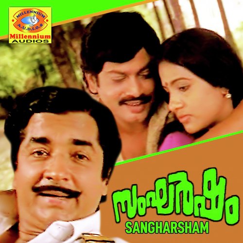 Nooru Nooru - Shankar-Ganesh
