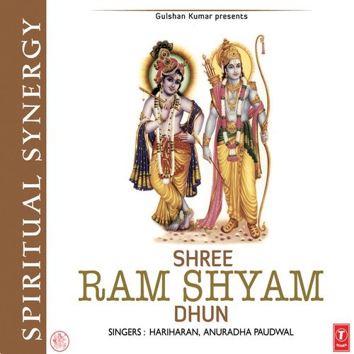 Ram Ram Sita Ram - Anup Jalota