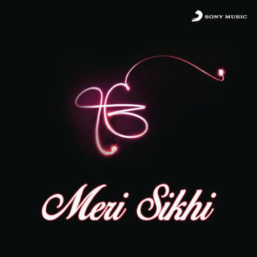 Ik Onkar (From Rang De Basanti) - Various Artists