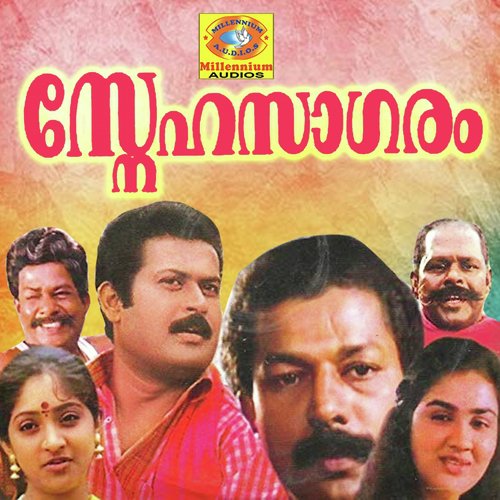 Thankanila - Johnson
