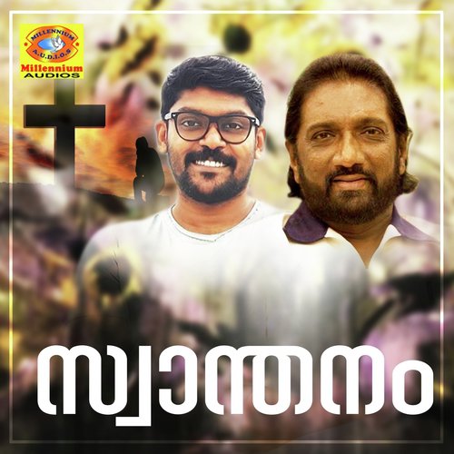 Yesuve - Various Artists
