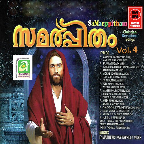 Arathi - Various Artists