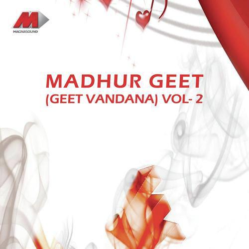 Meri Aatma - Dilip Bose
