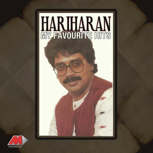 Sakiya Jaye Kahan - Hariharan