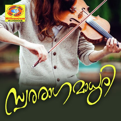 Ariyil Viriyum - Chengannur Sreekumar