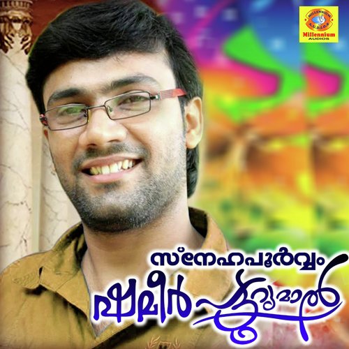 Hrudhayathin - Shameer Jas
