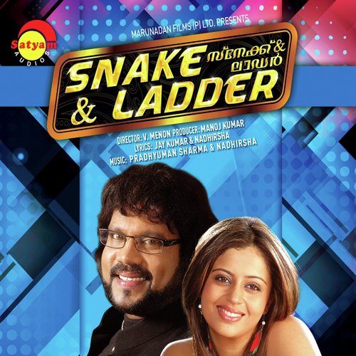 Thiruthali (Male Version) - Pradhyuman Sharma, Nadhirsha