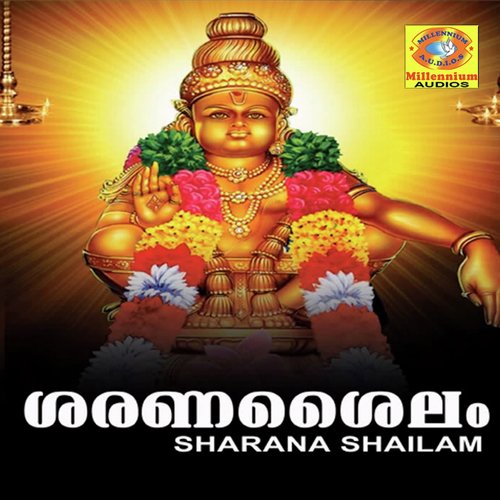 Ezhukol - Sharath