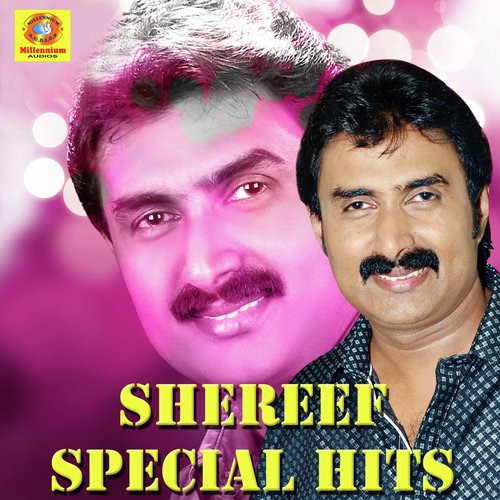 Kalbhu - Kannur Shareef