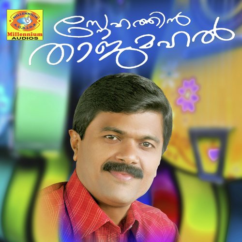 Allaponne - Various Artists