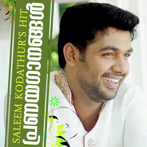 Enikumundoru - Saleem Kodathoor