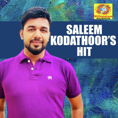 Adutha Veetile - Saleem Kodathoor