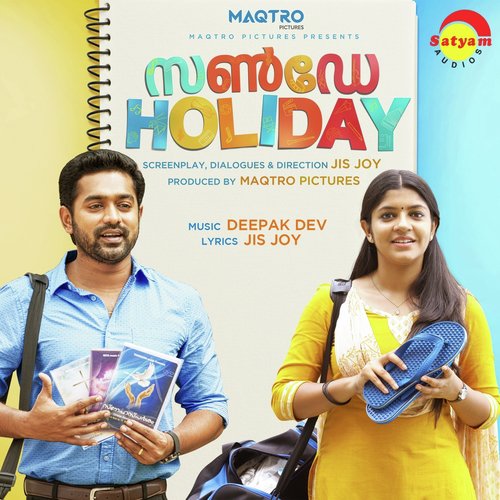 Kando Ninde Kannil - Deepak Dev