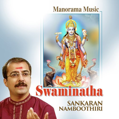 Nagumomu - Sadhasivabhramendra, Thyagaraja Nandhan, Muthuswami Dikshitar, Oothucadu Narayanan