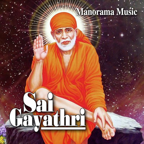 Om Shiridivasaya - Babu Jose