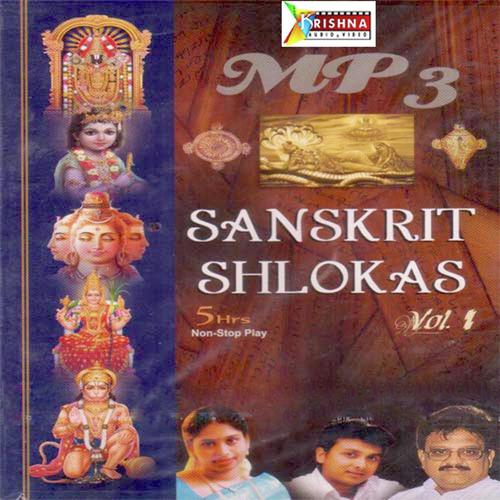 Bhaja Govindham - S. P. Balasubrahmanyam, P Unnikrishnan, P Unnikrishnan, Vani Jayaram, Mambalam sisteres