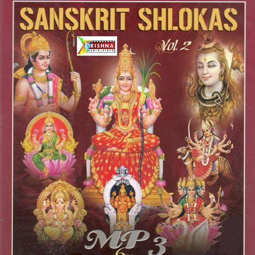 Hanuman Chalisa - Ramu.N.Prakash, S. P. Balasubrahmanyam, Ramu.N.Prakash, Nithyasree Mahadevan, Vani Jayaram, Mambalam