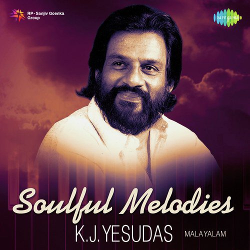 Thirayum Theeravum (From Aval Viswasthayayirunnu) - K.J. Yesudas