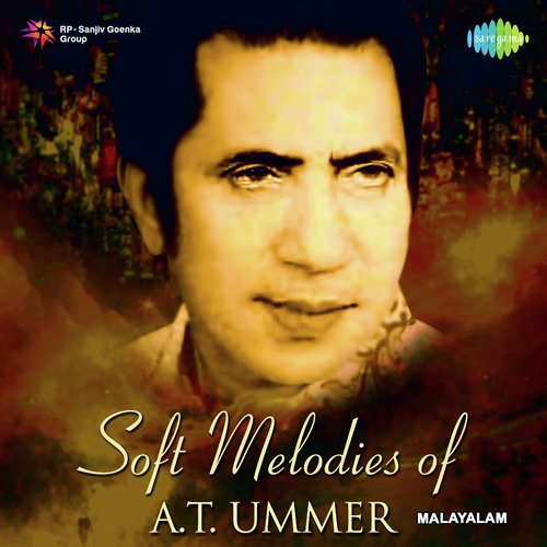 Nilavinte (From Avatharam) - Various Artists