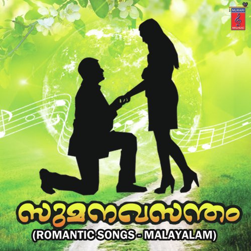 En Kanavukalil - Saaveri Bidul, Nishanth, Shobha Janardanan