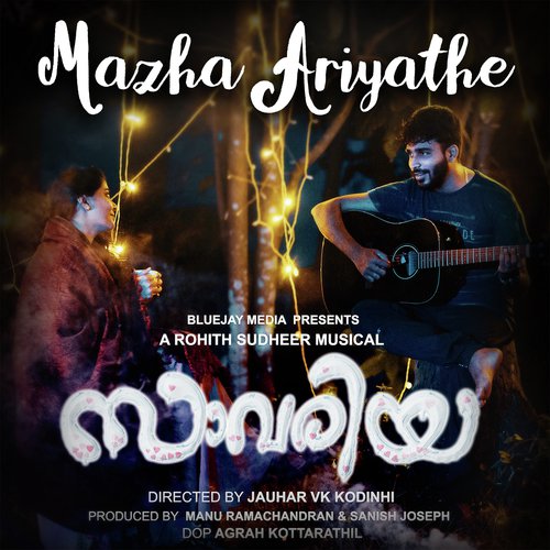 Mazha Ariyathe - Sajith Shankar, Delsy Ninan