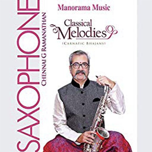 Chinnamchiru Kiliye - Various Artists