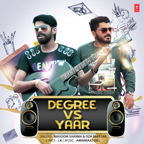 Degree Vs Yaar - Anupriya lakhawat