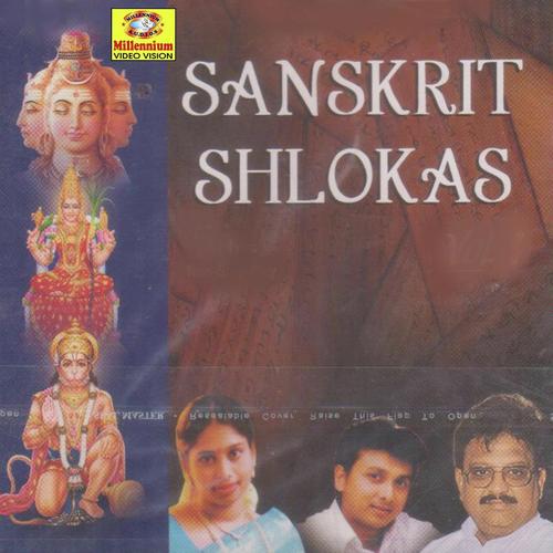 Sreelakshmi kubera - S. P. Balasubrahmanyam