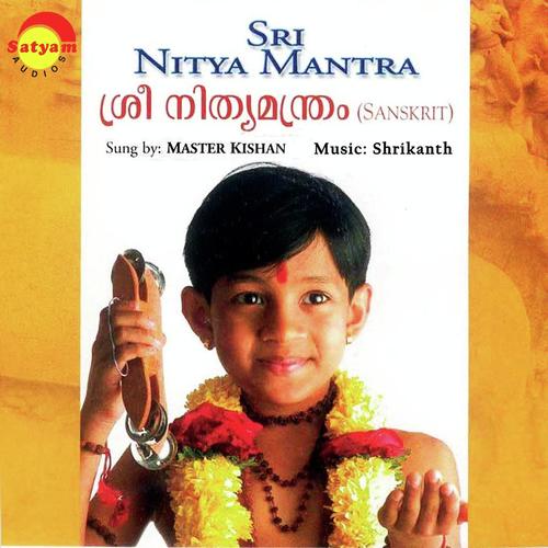 Mangalamanthram - Uday Narayan