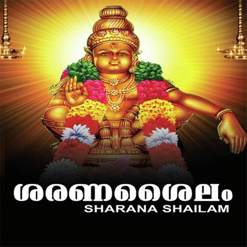 Poovanam - Sharath
