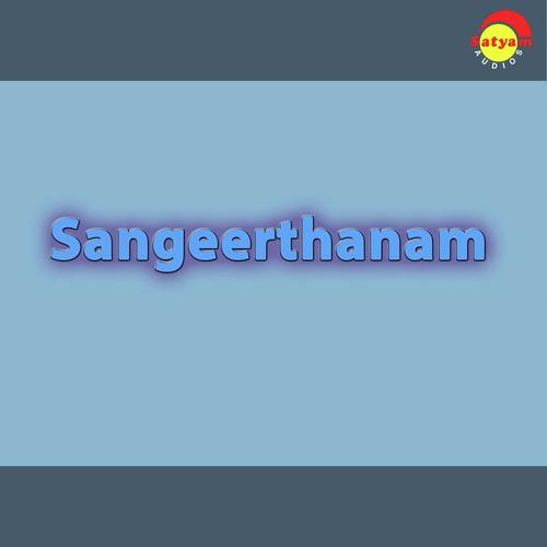Sangeerthanam - K. S. Chithra, K.J. Yesudas, K. S. Chithra