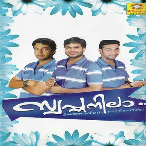 Maasame Awal - Rahim