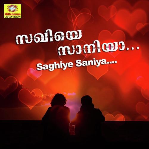 Kaniyaya bappa - Kannur Shareef