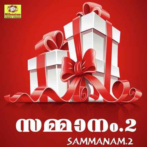Mullapoo - Kannur Shareef