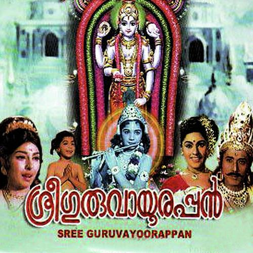 Radhike Susheela - Brahmanandan, K.J. Yesudas, Brahmanandan, Rajalakshmi, Leela, P. Jayachandran, P. Susheela, M. G. Ra
