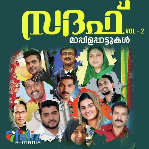 Ummante - Fayas Mattool, Moosa Eranjoli, Moosa Eranjoli, Edappa Viswam, Naseeba Kasargod, Kannur Shareef, Adhi