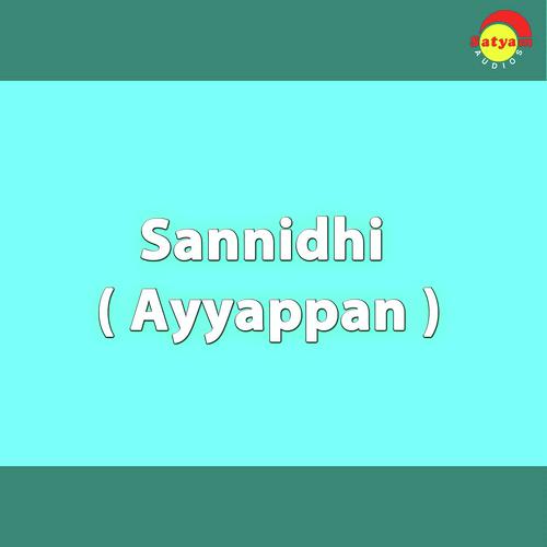 Ayyappaswamikku - M G Sreekumar