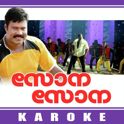Sona Sona - Karoke