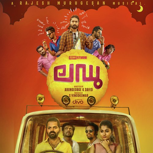 Karineela Kanna Kanna - Deepesh A K, Ravi Basrur, Vijay Prakash, Renjith Unni, Balraj Jagadeesh Kumar, Mohan Krishna, Abhish