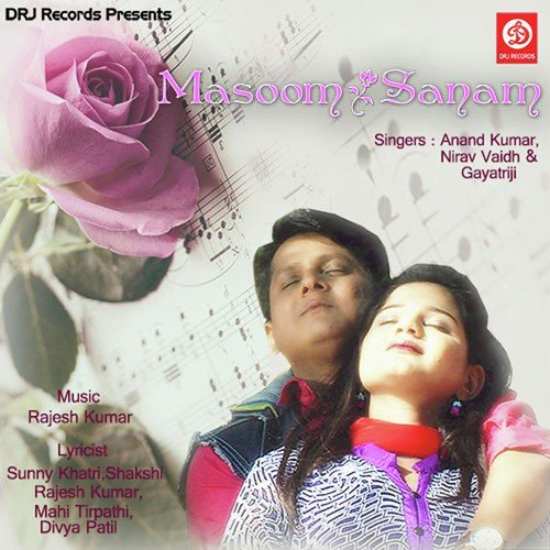 Aap Ki Haya - Anand Kumar, Gayatriji, Nirav Vaidh