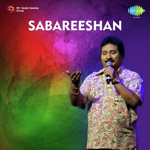 Sabarigireesha - Mano