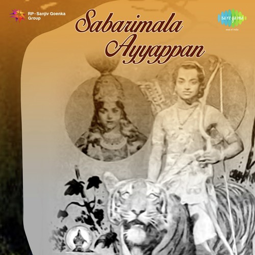 Mandalamasa - M.K. Arjunan