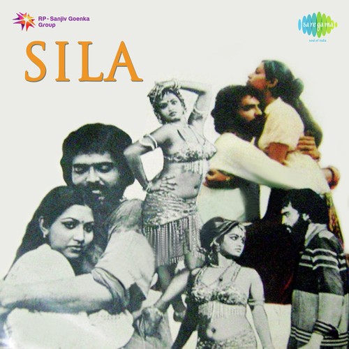 Dance Music   Sila - A.T. Ummer