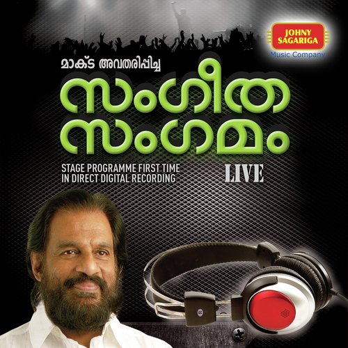 Pakalkinavin - Various Artists