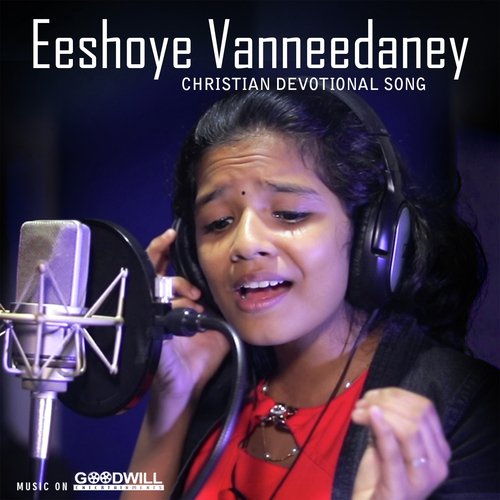 Eeshoye Vanneedaney - Various Artists