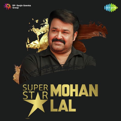 Orulokasancharam (From Jeevante Jeevan) - Various Artists