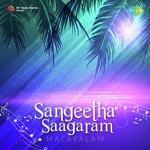 Priyamullavale (From Thekkankattu) - Various Artists