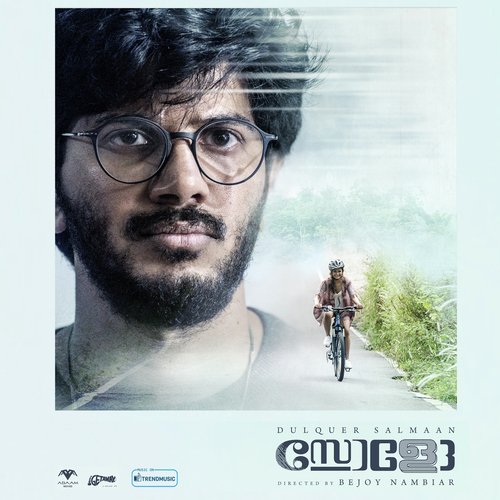 Singa Kutty   Bring On The Chaos - Various Artists