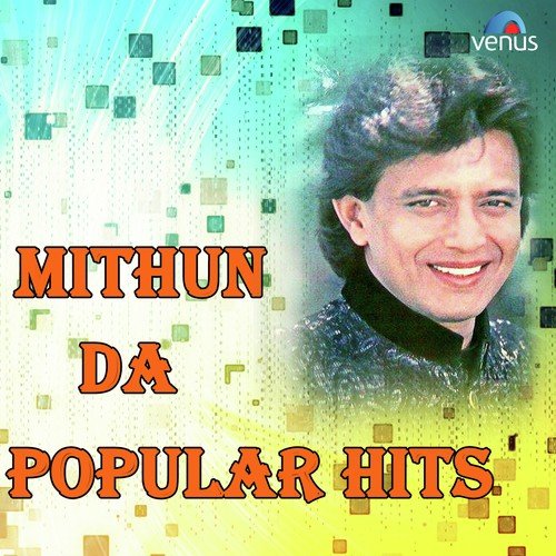 Julie Julie - Bappi Lahiri