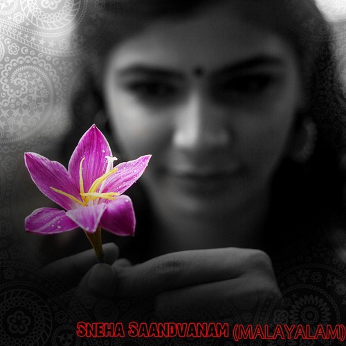 Sneha Saandvanam - Chinmayi Sripada